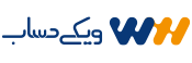 wiki logo png