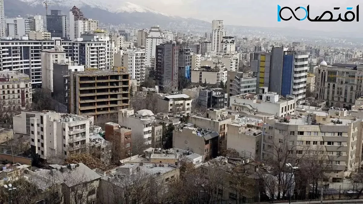 مهلت 4 ماهه مردم برای استفاده از وام مسکن/ بانک‌ها اشتیاقی به پرداخت وام 800 میلیونی مسکن ندارند | d985d987d984d8aa 4 d985d8a7d987d987 d985d8b1d8afd985 d8a8d8b1d8a7db8c d8a7d8b3d8aad981d8a7d8afd987 d8a7d8b2 d988d8a7d985 d985d8b3daa9 676001f0873e6