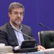 عرضه ۲ میلیارد یورو اوراق مرابحه ارزی برای تامین مالی تولید | d8b9d8b1d8b6d987 dbb2 d985db8cd984db8cd8a7d8b1d8af db8cd988d8b1d988 d8a7d988d8b1d8a7d982 d985d8b1d8a7d8a8d8add987 d8a7d8b1d8b2db8c d8a8 680f274fcf433