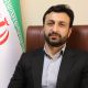 پرداخت بیش از ۱۷۵ میلیارد تومان تسهیلات مشاغل خانگی | d9bed8b1d8afd8a7d8aed8aa d8a8db8cd8b4 d8a7d8b2 dbb1dbb7dbb5 d985db8cd984db8cd8a7d8b1d8af d8aad988d985d8a7d986 d8aad8b3d987db8cd984d8a7 682864bf90651