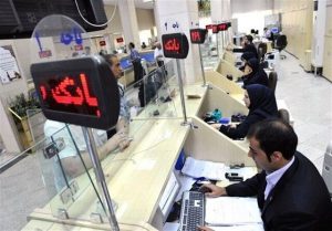 چرا انطباق با استاندارهای بانکی بین‌المللی برای ایران ضروری است؟ | da86d8b1d8a7 d8a7d986d8b7d8a8d8a7d982 d8a8d8a7 d8a7d8b3d8aad8a7d986d8afd8a7d8b1d987d8a7db8c d8a8d8a7d986daa9db8c d8a8db8cd986d8a7 6836e4bf0497d