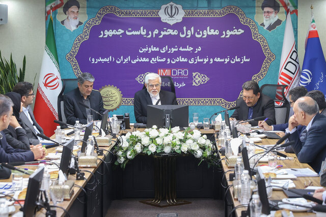 با عدد و رقم‌سازی نمی‌توانیم ثروت ملی ایجاد کنیم/تاکید بر راهبرد جایگزینی معدن به جای نفت | d8a8d8a7 d8b9d8afd8af d988 d8b1d982d985d8b3d8a7d8b2db8c d986d985db8cd8aad988d8a7d986db8cd985 d8abd8b1d988d8aa d985d984db8c 6843e28d3facd