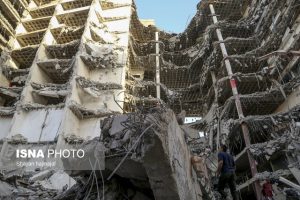 نمایان شدن ترک‌های متروپل از ۲۹ اردیبهشت/ریزش زیر بار اضافه و ضعف ستون | d986d985d8a7db8cd8a7d986 d8b4d8afd986 d8aad8b1daa9d987d8a7db8c d985d8aad8b1d988d9bed984 d8a7d8b2 dbb2dbb9 d8a7d8b1d8afdb8cd8a8 683d7c49e5b57